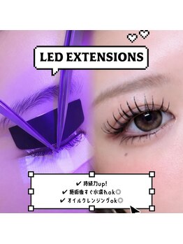 マナ 大阪心斎橋(MANA)の写真/【LEDマツエク】圧倒的持続力のLEDマツエク。2~3秒で完全硬化のため施術後すぐ濡らせます！ 高持続/時短◎