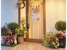 ラソファイブ(Lazo5)の雰囲気（サロン外観です☆）