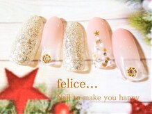 ネイルサロン フェリーチェ(felice)/【定額ネイル】7150円