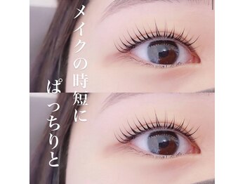 アイラッシュサロンアールツー(eyelash salon R2)/パリジェンヌラッシュ