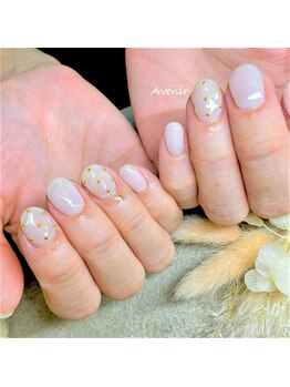 ハンド　4本アート