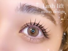 リシェル 海老名店(Richelle)/パリジェンヌ/ラッシュリフト