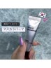 【New】韓国大バズり中♪ブラックティント☆艶々マスカラパーマ♪ ¥5,990