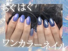 トップネイル ハママツ(TOP NAIL HAMAMATHU)/ちぐはぐネイビーネイル