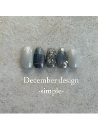 24年12月シンプルハンド定額