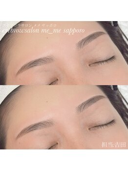 メメ サッポロ(me_me sapporo)/眉毛のプロにお任せください！