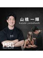 パーソナルビューティージム 白金高輪店 山橋 一輝