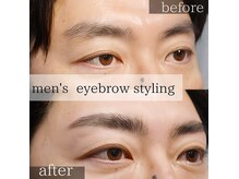 イデアル(ideal)の雰囲気（男性眉毛ワックスリピート率90%印象が８割変わる！<埼玉/大宮>）