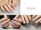 ニベル(Nibell)の写真