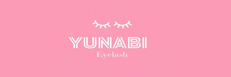 ユナビ 池袋東口(Yunabi)のサロンヘッダー