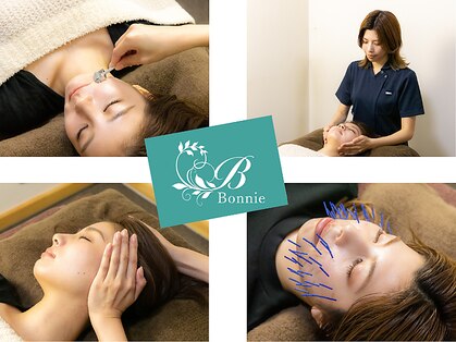 ボニー(Bonnie)の写真