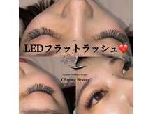 大人気★美眉スタイリング＋WAX脱毛で垢抜けフェイス♪