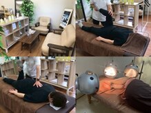 大船渡バランス整体院