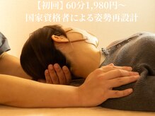 キネティック スタジオ(Kinetic studio)