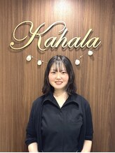 アイラッシュリゾートカハラ 二俣川店&nbsp;ふじよし 