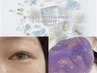 7月限定！【まつ毛パーマ（上）】＋【フェイスWax】￥14,520→￥12,500