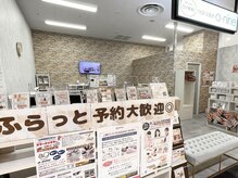 エーナイン イオン 栄町店/店内雰囲気