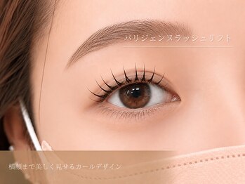 エストアール 博多口店(est-r.)/横顔まで美しく魅せたい方へ