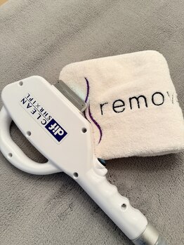 リバース(waxR B S)の写真/【勧誘一切なし!】安心の【完全都度払い】で無理なく通えるプライベートサロン♪自分のペースで通いやすい!