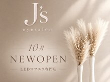 J'slash