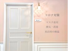 マシェリ 郡山店(Ma Cherie)