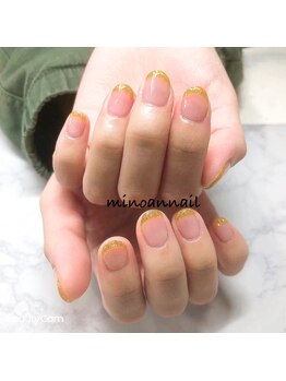 美ノ庵ネイルサロン メトロポリタン前店/