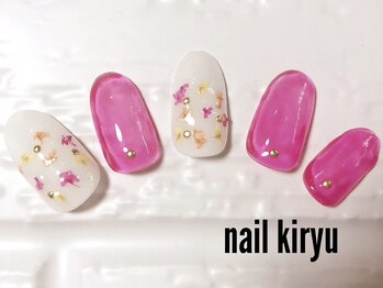 定額プラン5500円♪