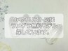 Jr.ネイリスト応援ラメグラ5月15日まで無料モデル¥0（15日以降は有料施術）