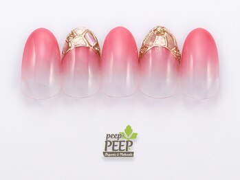 ピッピ 桜新町店(peep PEEP)/ 22年6月マンスリートレンド-9