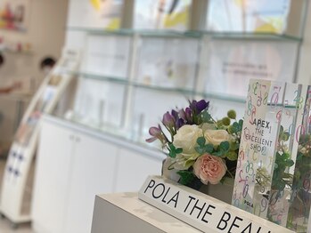 ポーラ ザ ビューティ 志段味店(POLA THE BEAUTY)/店内入口