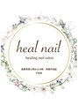 ヒールネイル(heal nail)/heal nail   Mari