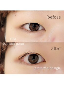 エラ 広島祇園(Ella)/