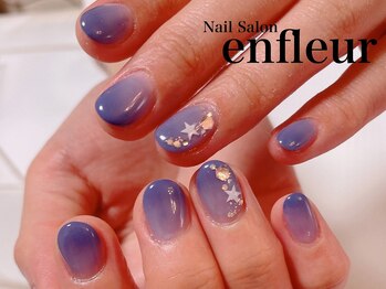 ネイルサロン アンフルール/
