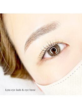 リラ(Lyra)/ラッシュリフト×アイブロウ
