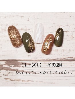 コンフォートネイルスタジオ(comfort nail studio)/定額コースC  ￥9200