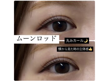 プラスアイ 赤羽東口店/まつ毛パーマ/担当：岩崎