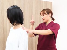 優しいのに満足度の高い本格整体を体験!肩こり/腰痛/整体/肩甲骨