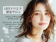 まつげエクステサロン アイズ 浦和店(I's)