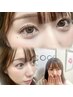 ★垢抜けコース★まつ毛パーマ/眉WAX+眉カラー