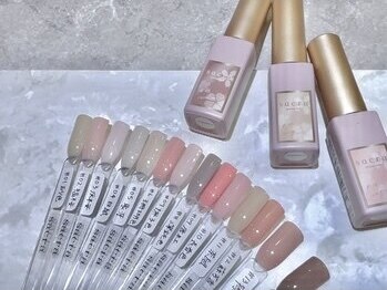 マニッシュ(Manish)/サクラオールインワンジェル