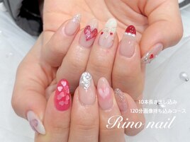 メロメロハートネイル/70204
