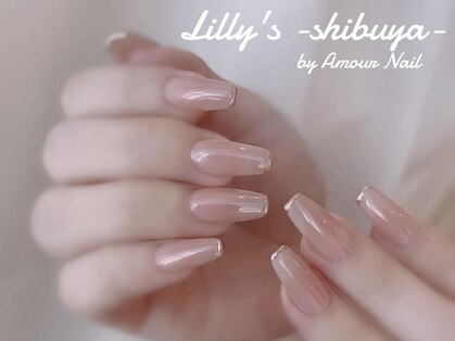 リリーズ バイ アムールネイル 渋谷(Lilly's by AmourNail)の写真