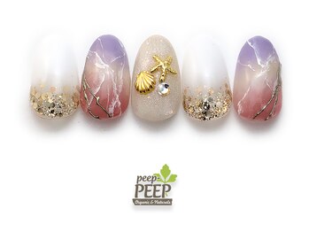ピッピ 白金台店(peep PEEP)/ピッピプレミアムコース-4