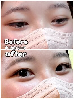 アン(an)/マスカラパーマ