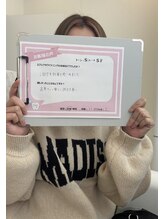 エクシアホワイトニング エミフルMASAKI店/お客様の口コミをご紹介★