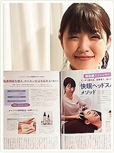 ミュウ 恵比寿(myu)/