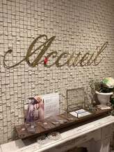 アクイユ 銀座店(ACCUEIL) 小 川