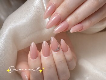 ワンカラ/フィルイン/パラジェル