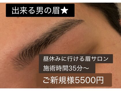 リル 錦糸町店(RiRe)の写真