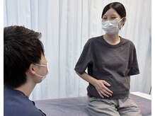 あさひ接骨院 鍼灸院